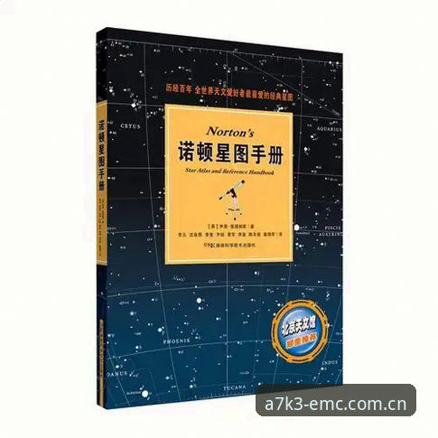 易倍体育平台vs传统体育平台：创新体验与常规玩法的全面对比