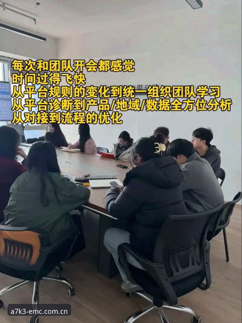 易倍体育平台实战体验：从注册到下载的全流程详解